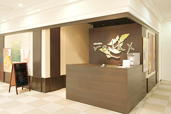 relax(リラックス)