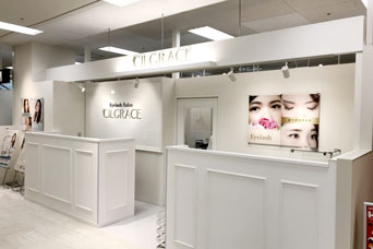 CILGRACE(シルグレイス)