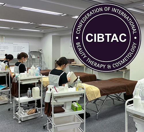 国際ライセンスCIBTAC