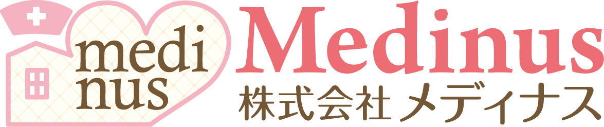 メディナス訪問看護ステーション東大宮 スタッフ募集!