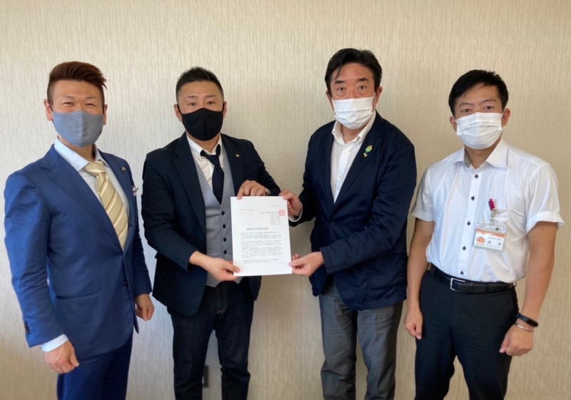 「新型コロナウィルス感染症対応地方創生臨時交付金」についての要望書を提出致しました。