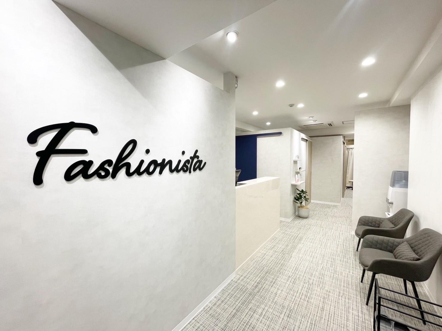 【9月12日(木)】Fashionista恵比寿東口店がグランドオープンします!
