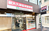 株式会社Revival・Produce