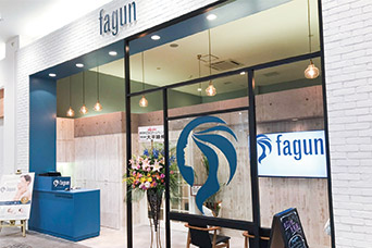fagun