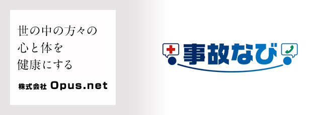 Opus.net